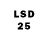 Марихуана LSD WEED Geagu Marius