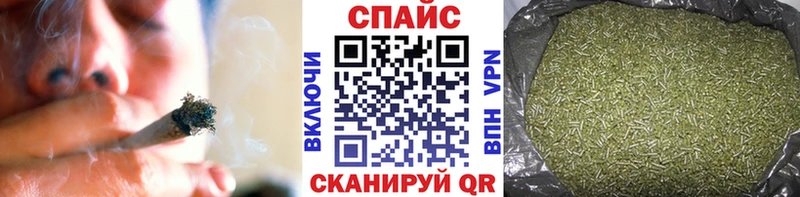 БУТИРАТ жидкий экстази  blacksprut как зайти  Ковылкино  продажа наркотиков 