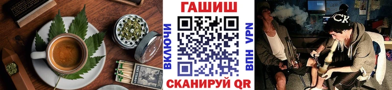 где найти   Ковылкино  Canna-Cookies марихуана 