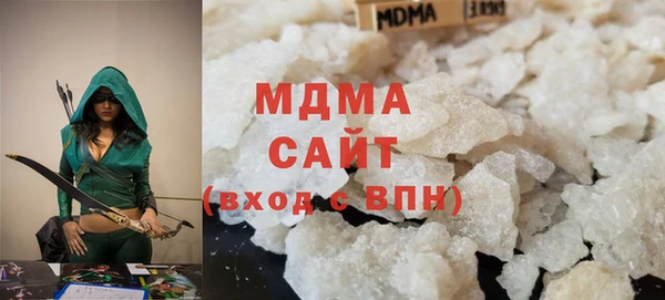 амфетамин Аркадак