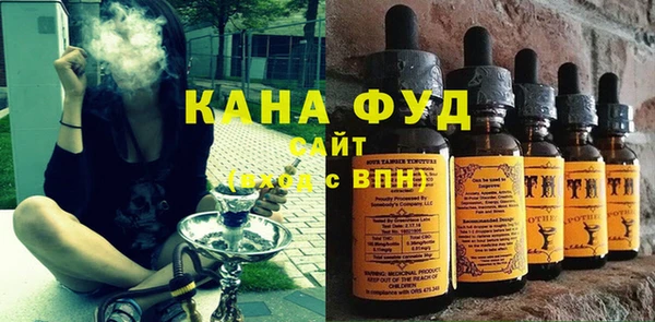 амфетамин Аркадак