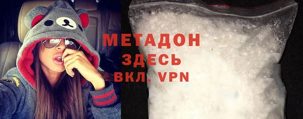 сатива Арсеньев